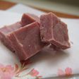 紫芋の生チョコ