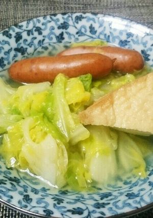 キャベツ、厚揚げ、ウインナーの洋風煮浸し-レシピのメイン写真