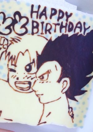 BDキャラチョコベジータ…-レシピのメイン写真