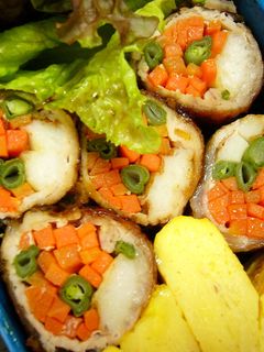 お弁当に☆ちくわ in 肉巻-レシピのメイン写真