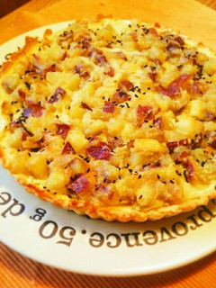 さつまいもづくしのスイートポテトタルト-レシピのメイン写真