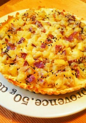 さつまいもづくしのスイートポテトタルト-レシピのメイン写真