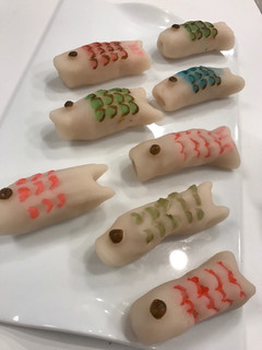 鯉のぼり!練りきり-レシピのメイン写真