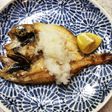 のどぐろの塩焼き 15分