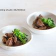 酒の肴に!砂肝の生姜煮