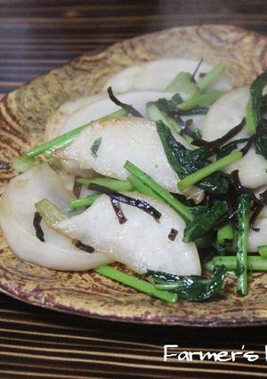 【農家のレシピ】かぶの塩こんぶ炒め-レシピのメイン写真