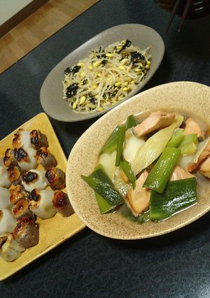 鮭とネギの炒め物[料理のための清酒]-レシピのメイン写真