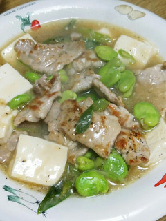 旨い!空豆・豆腐の餡掛け(*´╰╯`๓)-レシピのメイン写真