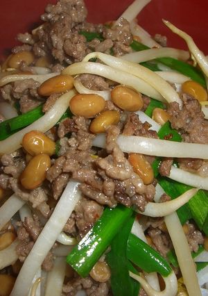 ☆家族絶賛☆の挽き肉納豆丼-レシピのメイン写真