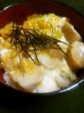 簡単＆ヘルシー!お麸と卵DEグルテン丼♪