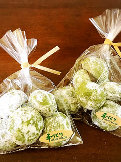 抹茶のスノーボール-レシピのメイン写真