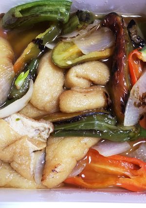 油揚げと野菜の焼き浸し-レシピのメイン写真