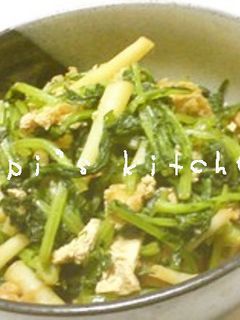 簡単♪大根葉と油揚げの煮物(*´艸`*)-レシピのメイン写真