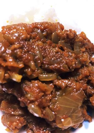 ⋆ダイエットキーマカレー⋆-レシピのメイン写真