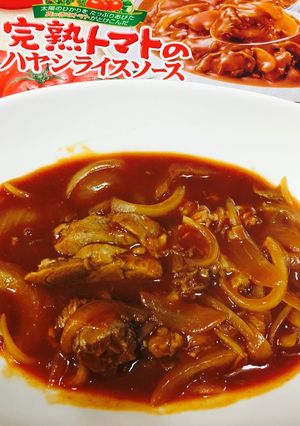 「なにわポーク」スネ肉のハヤシライス-レシピのメイン写真