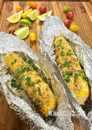 メキシコ風エローテ焼きとうもろこし-レシピのメイン写真
