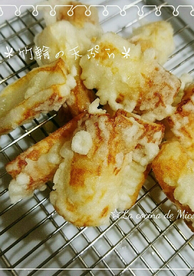 ＊ちくわの天ぷら＊-レシピのメイン写真
