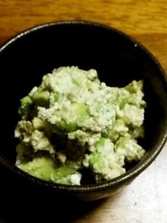 アボカドとカッテージチーズの山葵醤油和え-レシピのメイン写真