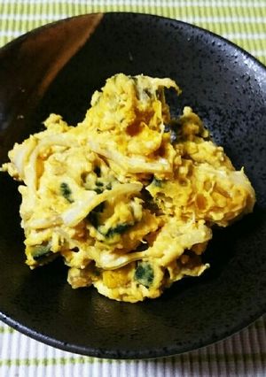 かぼちゃとクルミのサラダ-レシピのメイン写真