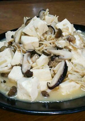 ☆簡単♪♪きのこと豆腐のサッと煮☆-レシピのメイン写真