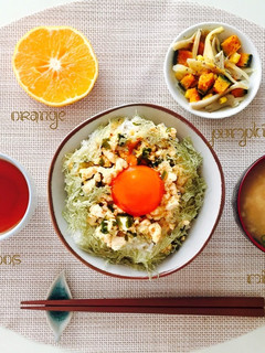 豆腐のうに醤油和え*巣ごもり卵かけごはん-レシピのメイン写真