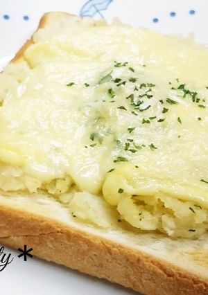 ＊じゃがりこで∮*ポテマヨトースト＊-レシピのメイン写真