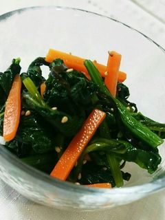 ほうれん草とにんじんの塩昆布和え-レシピのメイン写真