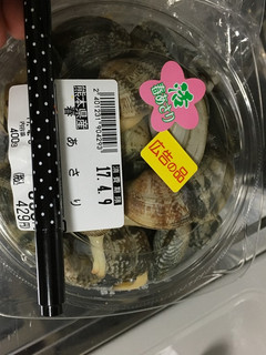 簡単アサリの砂抜き-レシピのメイン写真