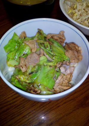 【フリータ対象・八王子の味】豚焼レモン丼-レシピのメイン写真