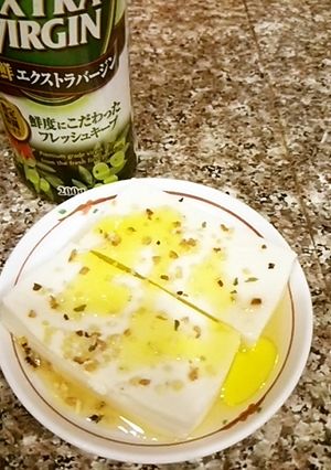 豆腐の黒酢オリーブオイルがけ-レシピのメイン写真
