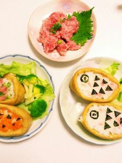 運動会☆こどもの日☆簡単飾りいなり-レシピのメイン写真