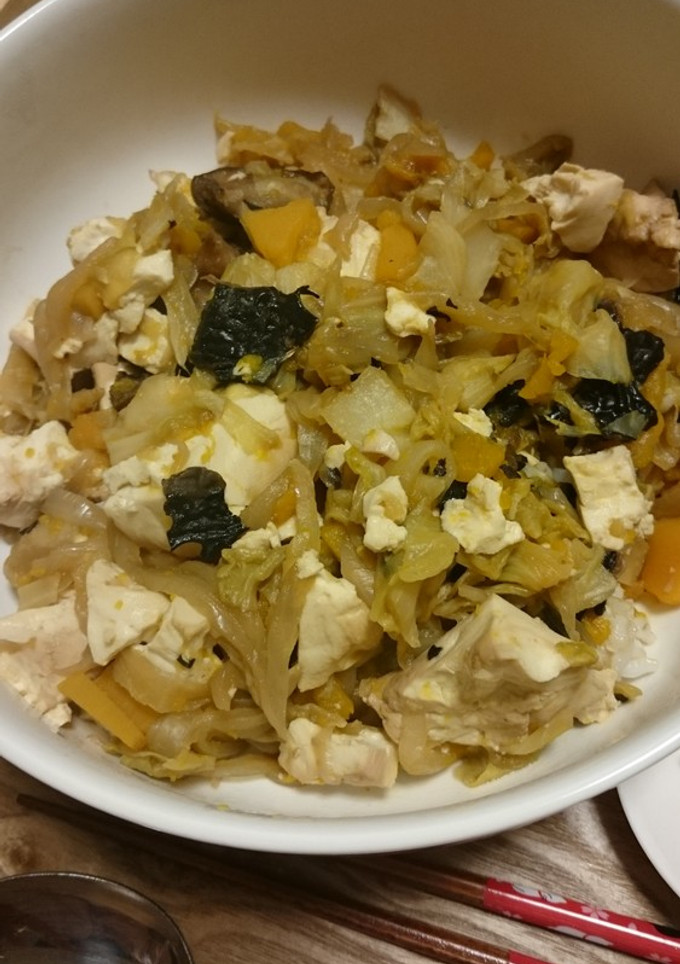 お豆腐とアラメと野菜のほったらかし丼-レシピのメイン写真