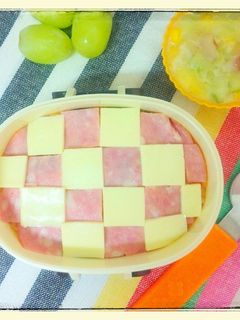 簡単お弁当☆モザイクケチャップライス-レシピのメイン写真