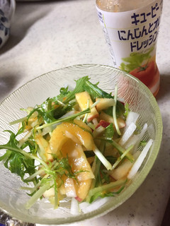 水菜とリンゴとセロリの サラダ-レシピのメイン写真