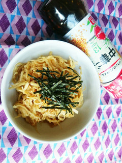 常備菜・おつまみ☆中華ごま切り干し大根-レシピのメイン写真