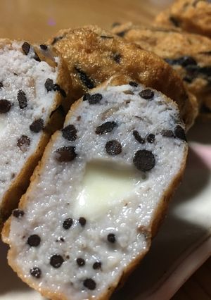 ひじき&イシモチのトロ〜リおさつ-レシピのメイン写真