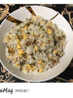 簡単! ザーサイ炒飯 ♬-レシピのメイン写真