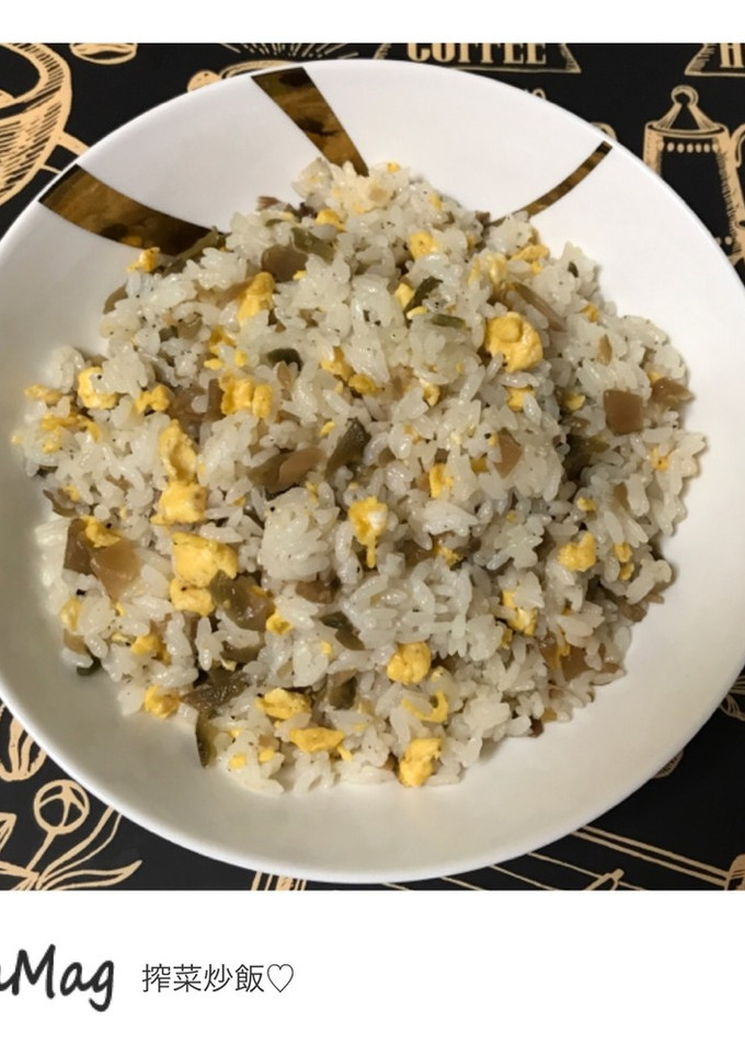 簡単！ ザーサイ炒飯 ♬-レシピのメイン写真