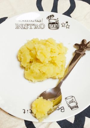 ウムニー(沖縄の芋スイーツ)-レシピのメイン写真