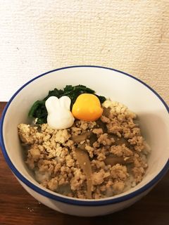 鶏ごぼう丼-レシピのメイン写真