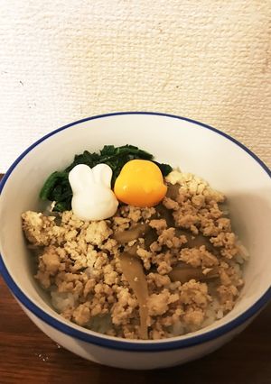 鶏ごぼう丼-レシピのメイン写真
