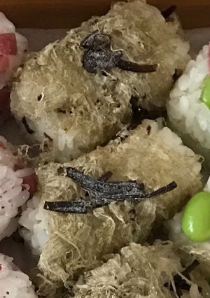 俵型おにぎり♡とろろ昆布-レシピのメイン写真