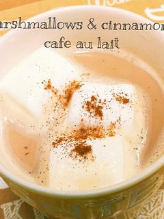簡単♡マシュマロ&シナモンのカフェオレ-レシピのメイン写真