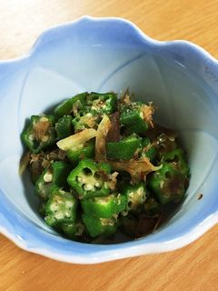 オクラとみょうがのおかか和え-レシピのメイン写真
