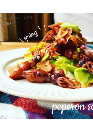 ホタルイカとキャベツの和風ペペロンソテー-レシピのメイン写真