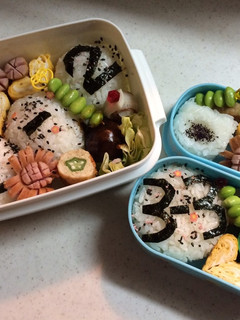 中学生お弁当(2017.4.10)-レシピのメイン写真