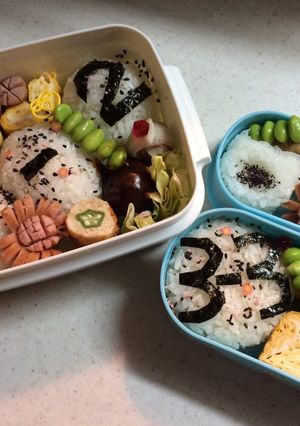 中学生お弁当(2017.4.10)-レシピのメイン写真