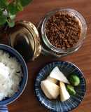 栄養◎ ご飯のお供 米ぬか ふりかけ
