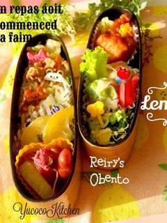 上海焼きそばとドライレモン 春弁当-レシピのメイン写真