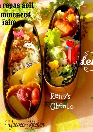 上海焼きそばとドライレモン 春弁当-レシピのメイン写真
